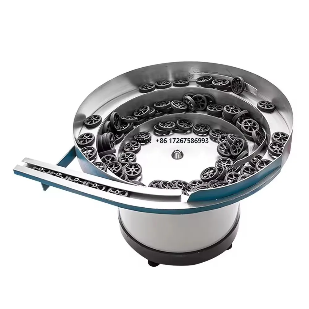 وحدة تغذية غطاء الاهتزاز الأوتوماتيكية، معدات التغذية الحلزونية الاهتزازية، وحدة تغذية الاهتزاز #1