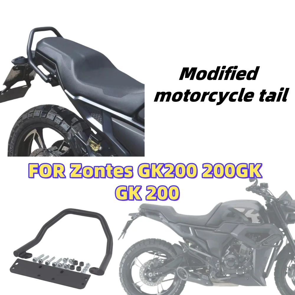 Arrière de moto flambant neuf, adapté pour Zontes Gk200, Gk 200, T1, 200Gk