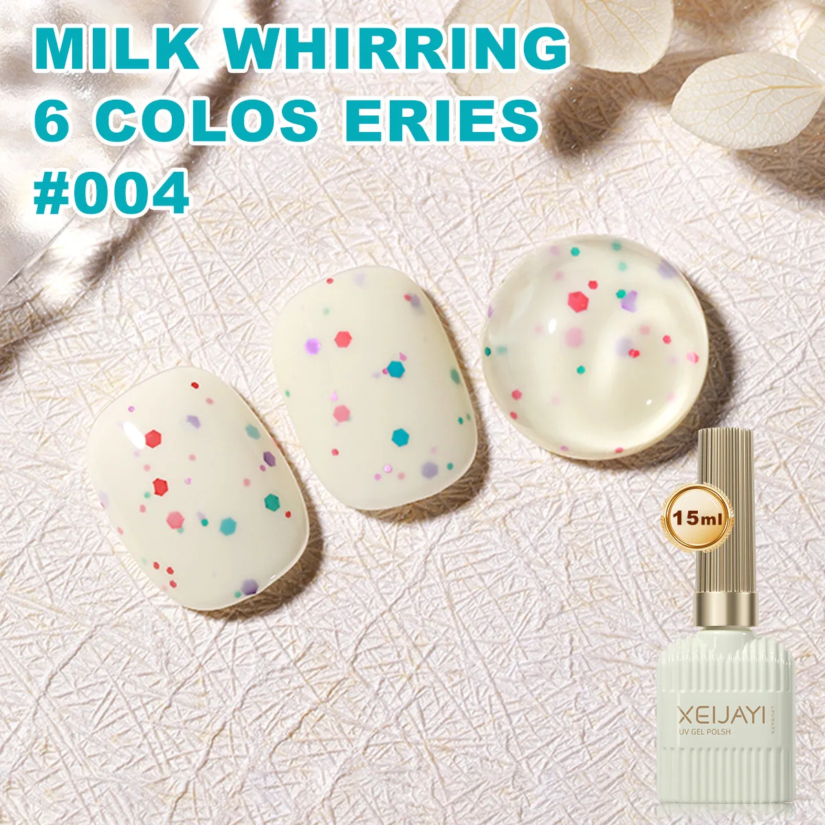 15 ミリリットルジェルネイルポリッシュ花粉ネイルハイブリッドジェルポリッシュセラミック半永久ノーワイプワニス UV LED ネイル用品