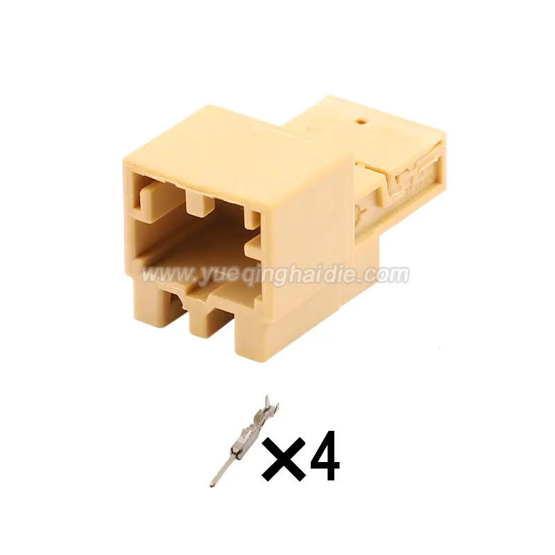 4P 1670988-2/1-1670989-2 Auto Starter Background Light Rearview Mirror Wire Socket Car Electrical Plug For VW Audi Terminals