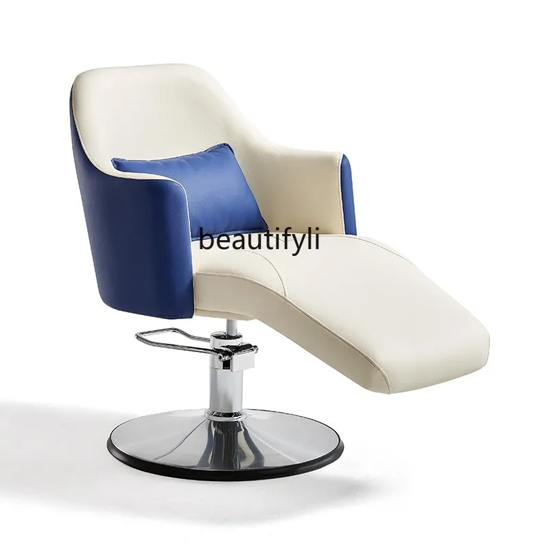 Hair Salon Hot Dyeing Chair Simple and Comfortable Hair Saloon Dedicated Hairdressing Nail Scrubbing Chair Sofa  Chair Lift