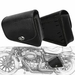 Motorcycle PU Leather Luggage Side Saddle Bag For Harley Sportster XL883 1200 Left Right Black Saddlebag Motorbike Accessories