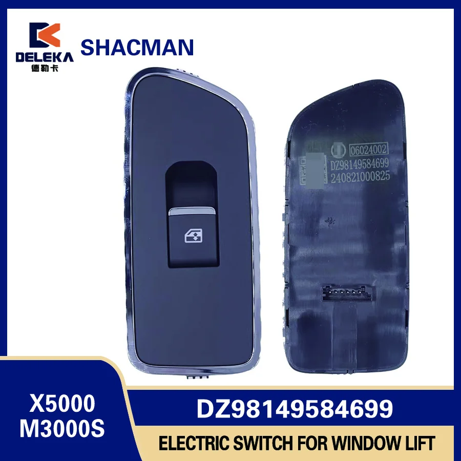 

DZ98149584699 Shacman Delong X5000 Переключатель подъема стекла M3000S Электрическая регулировка для кнопки подъемников дверей и окон автомобиля