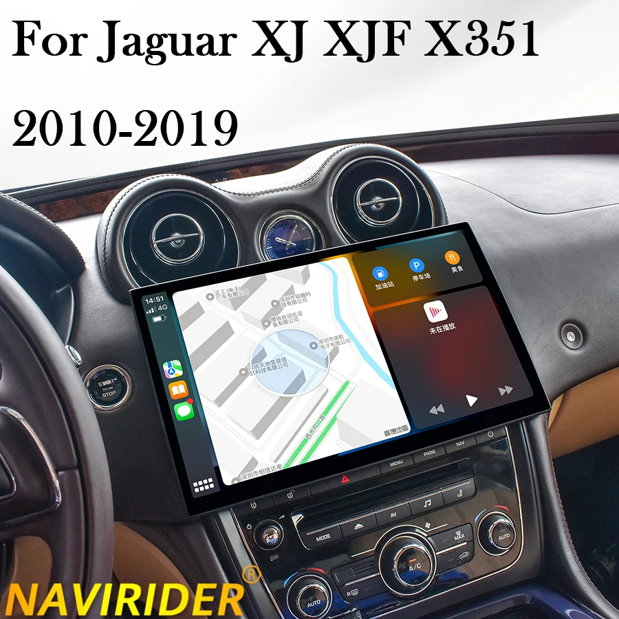 13inch For Jaguar XJ XJF X351 2010-2019 Android Auto CarPlay GPS Navigation Stereo Car Radio Multimedia Player