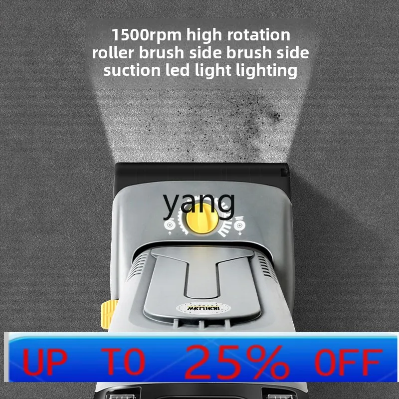 

LMM Vertical Vacuum Cleaner Hotel Hotel Vacuum Roller Brush Suction Integrated High Power Household