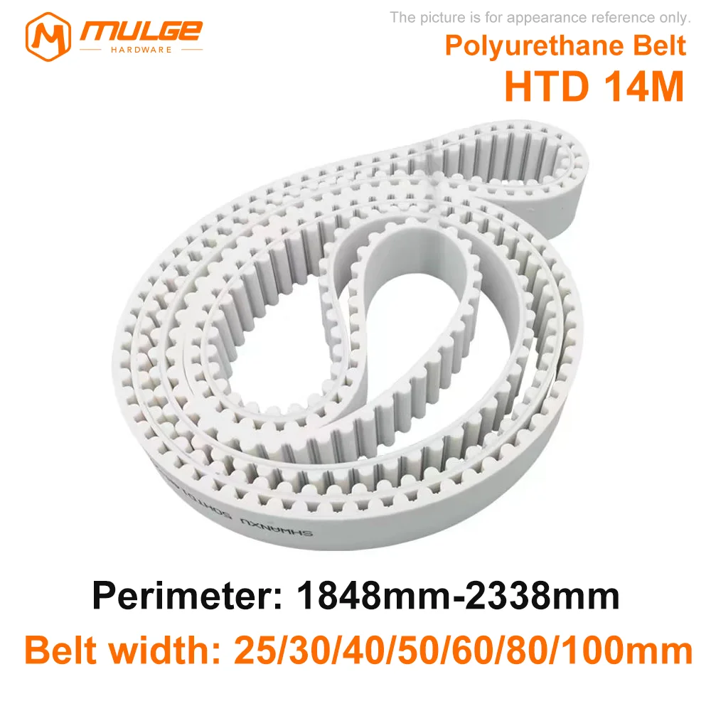 HTD 14M PU Timing Belt Perimeter 1848mm-2338mm Width 25/30/40/50/60/80/100mm HTD 14M White Polyurethane Closed Loop Gear Belt