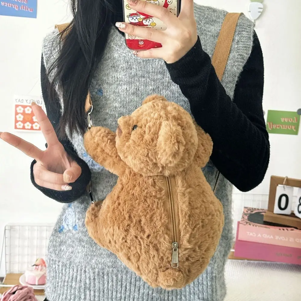 

Cute Plush Brown Bear Backpack Large Capacity Casual Brown Bear Shoulder Bag Travel Bag