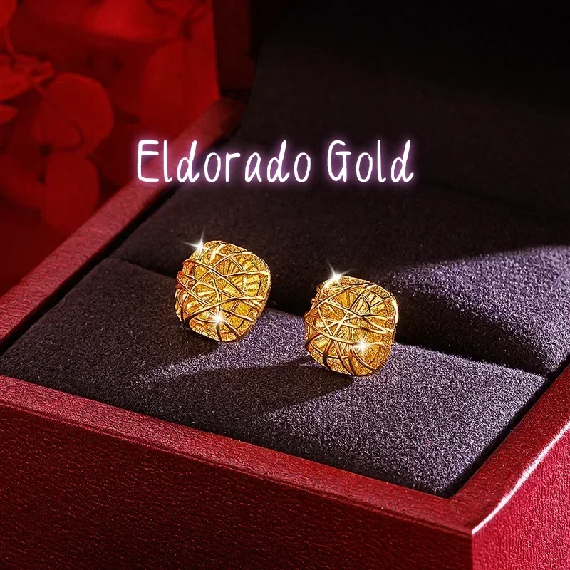 

Eldorado Gold 9999 Real Gold 24K Niche Design High Sense Geometric Brushed Small Sugar Cube Necklace Ring Stud Earrings Three-p