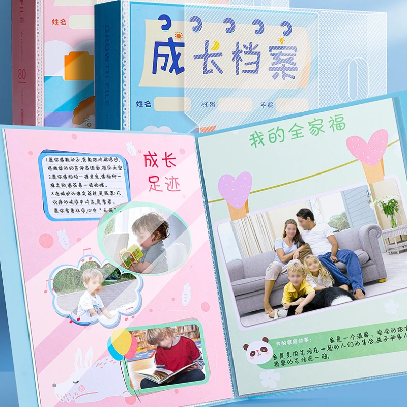 Children's Baby Photo Album Growth Archive Information Record Art Painting DIY Handbook Commemorative Collection Picture Album