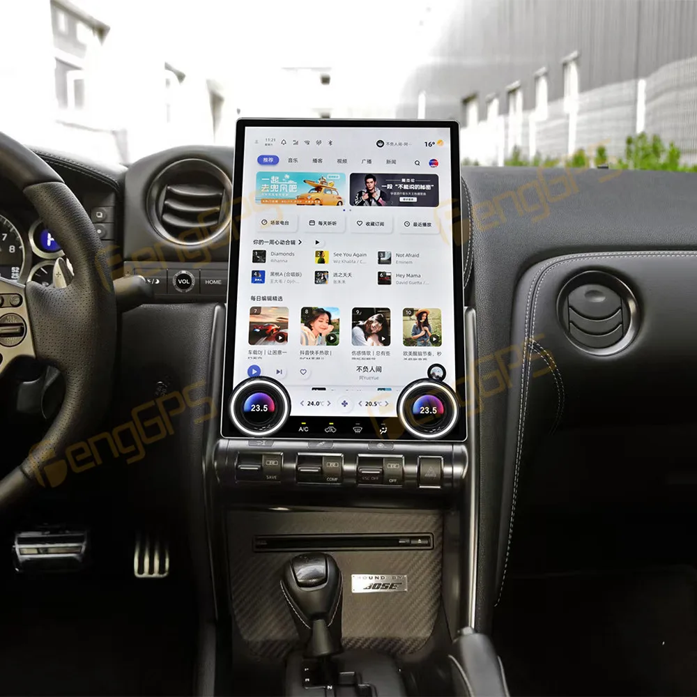 

For Nissan GTR 2007-2023 Android Car Radio Multimedia Video Player Wireless Carplay Autoradio Stereo GPS Navigation Head Unit