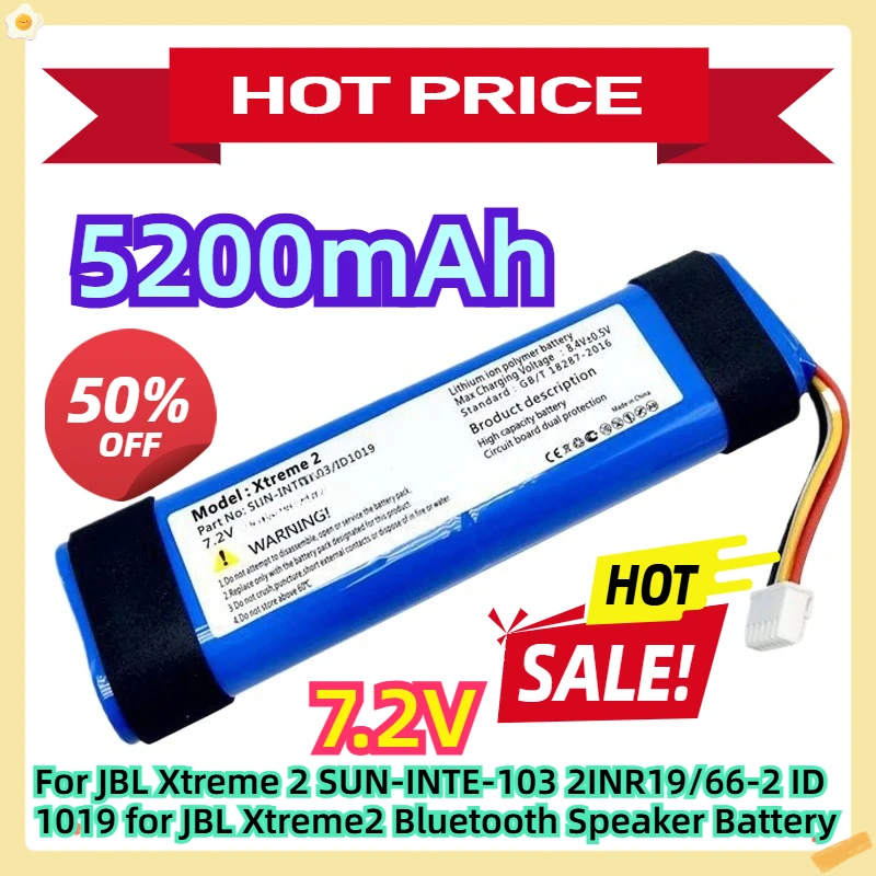 

For JBL Xtreme 2 SUN-INTE-103 2INR19/66-2 ID1019 for JBL Xtreme2 Bluetooth Speaker Battery 7.2V 5200mAh