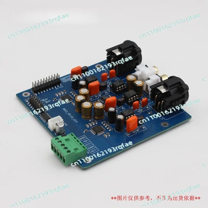 Hard DSD soft control, decoding board BD93 dual AK4493 SEQ DAC fever HiFi decoding kit