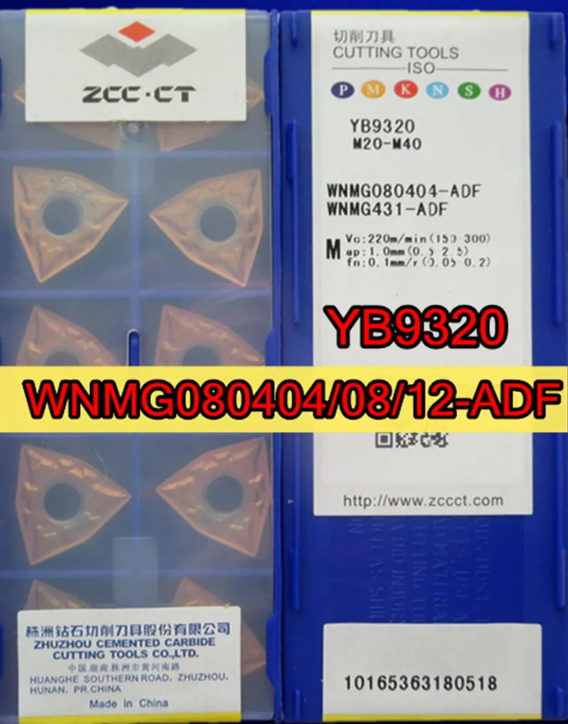 wnmg080404-adf-wnmg080408-adf-wnmg080412-adf-yb9320-100-original-zccct-plaquette-en-carbure-pour-usinage-acier-inoxydable