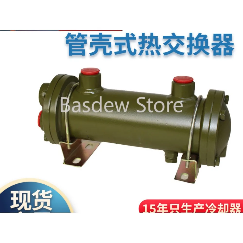 Pipeline Oil Cooler Or Packer Water-Cooled Cooling Oil-Water Cooler GLC Column Tubular Cooler