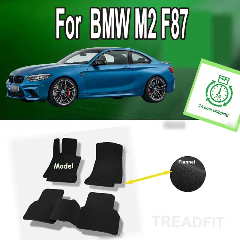 

Нейлоновые замшевые коврики для пола автомобиля BMW M2 F87 2017~2021, аксессуары для интерьера