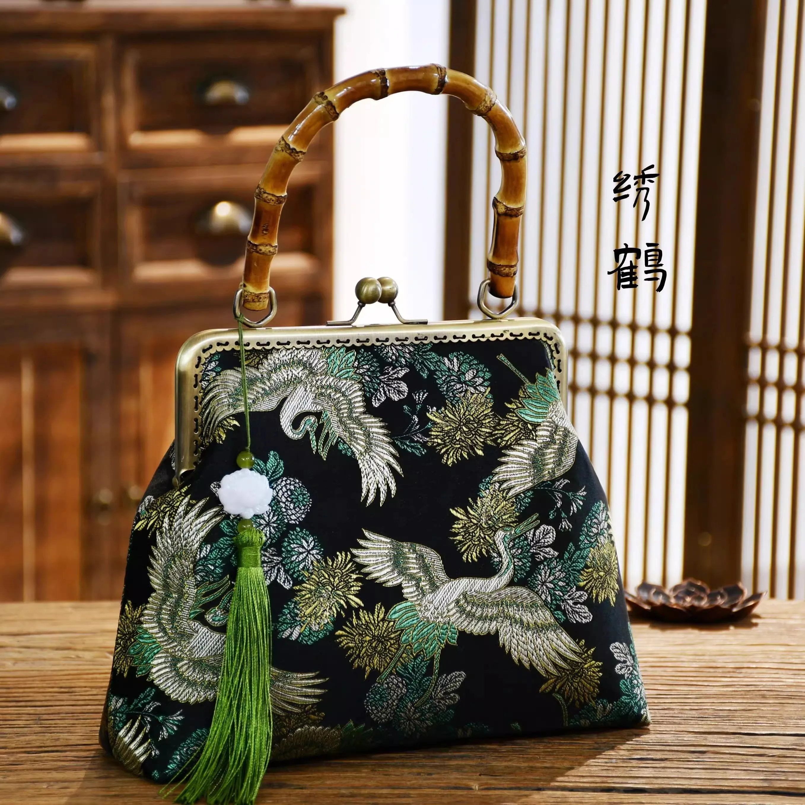 

NEW Classic Green Top Handle Bag Women's Handbags Purses Mother Gift Bag Bags Vintage Chinese Designer Bags