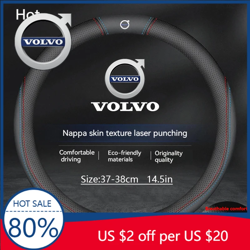 

Чехлы на руль 38 см, чехол на руль автомобиля для Volvo S60 V50 XC40 XC60 XC70 XC90 S40 S50 S90 C30 C70 V40 V60 V90 Противоскользящий ca