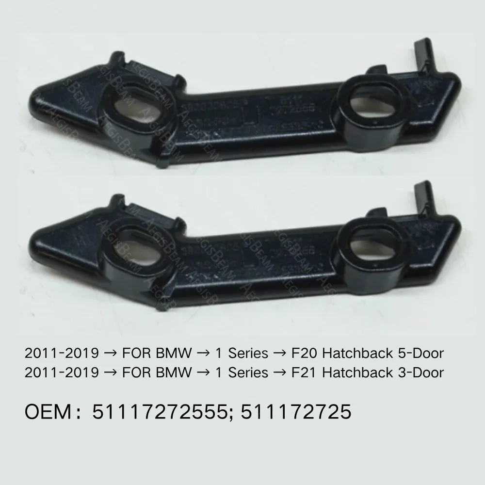 

Front Bumper Retainer Bracket Spacer Support FOR BMW 1 Series F20 Hatchback 5-Door F21 Hatchback 3-Door 2011-2019 51117272555