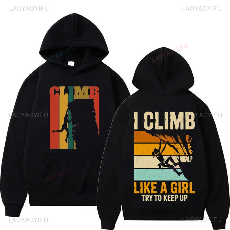 

Pullover Rock Climber Hoodie Cool Creative Gift Mountain Bouldering Sweatshirt Hoody Fashion Tops Women's Clothing Hoodies