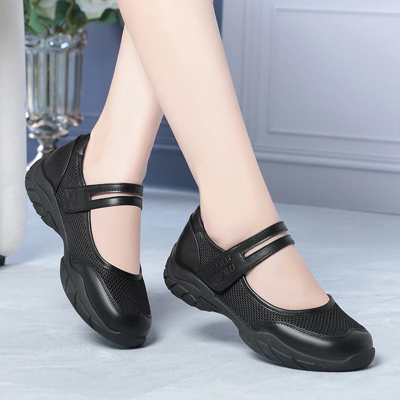 

Womens Beige Mesh Mary Jane Sneakers With Adjustable Strap Chunky Sole Breathable Comfortable Walking Shoes Mom Daily Casual