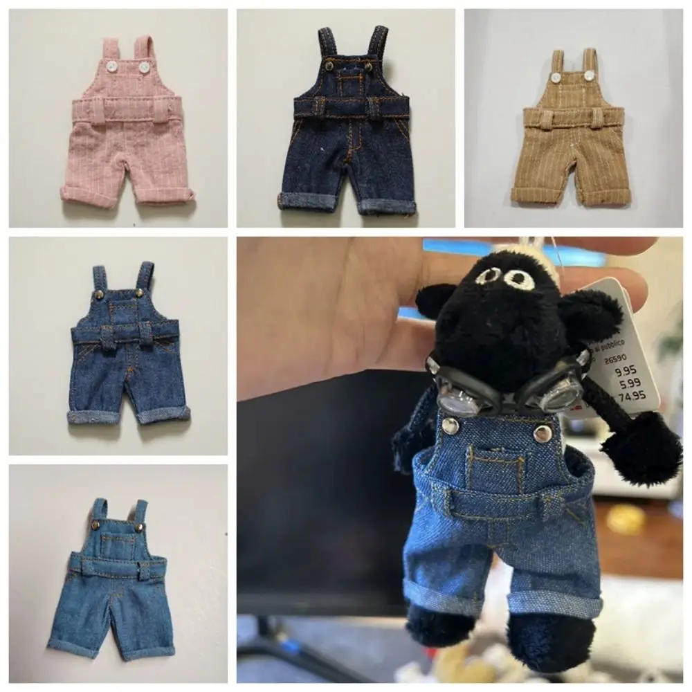 Overall Gromit Doll Clothes Dressing Game Colorful Plush Dolls Clothes Mini Suspender Pants 12cm Cotton Doll's Clothes