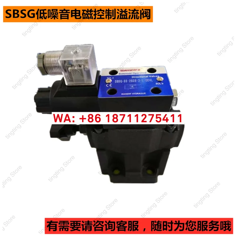 Hydraulic electromagnetic directional valve, manual valve, pilot operated relief valve