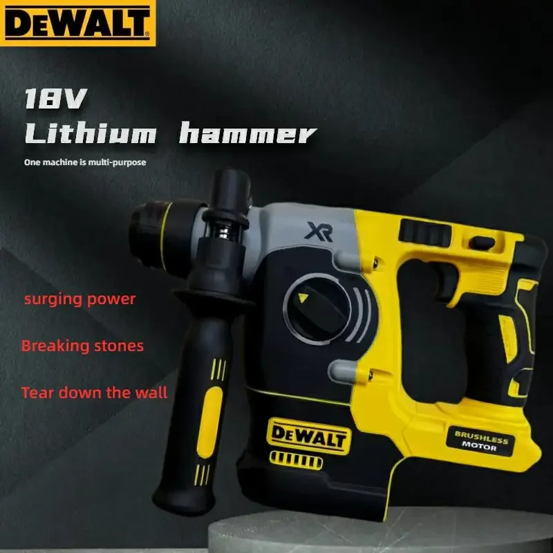 DEWALT DCH273 20V Brushless Cordless SDS Plus Rotary Hammer: A powerful impact drill (Tool Only).