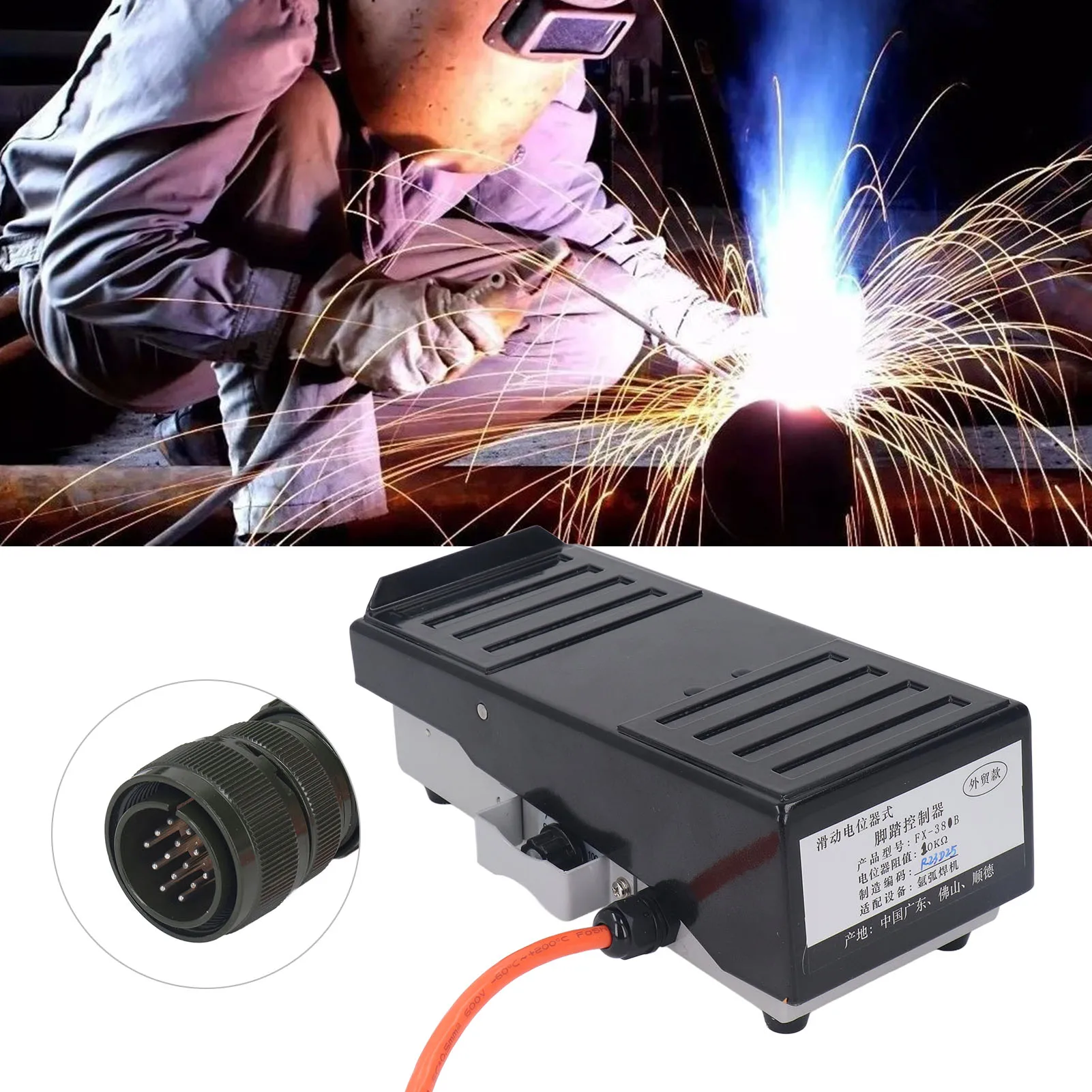 14 Pin Welder Foot Pedal TIG Welding Pedal Control  with 2 Meter Wire Sliding Potentiometer DC5‑15V Welding Foot Pedal