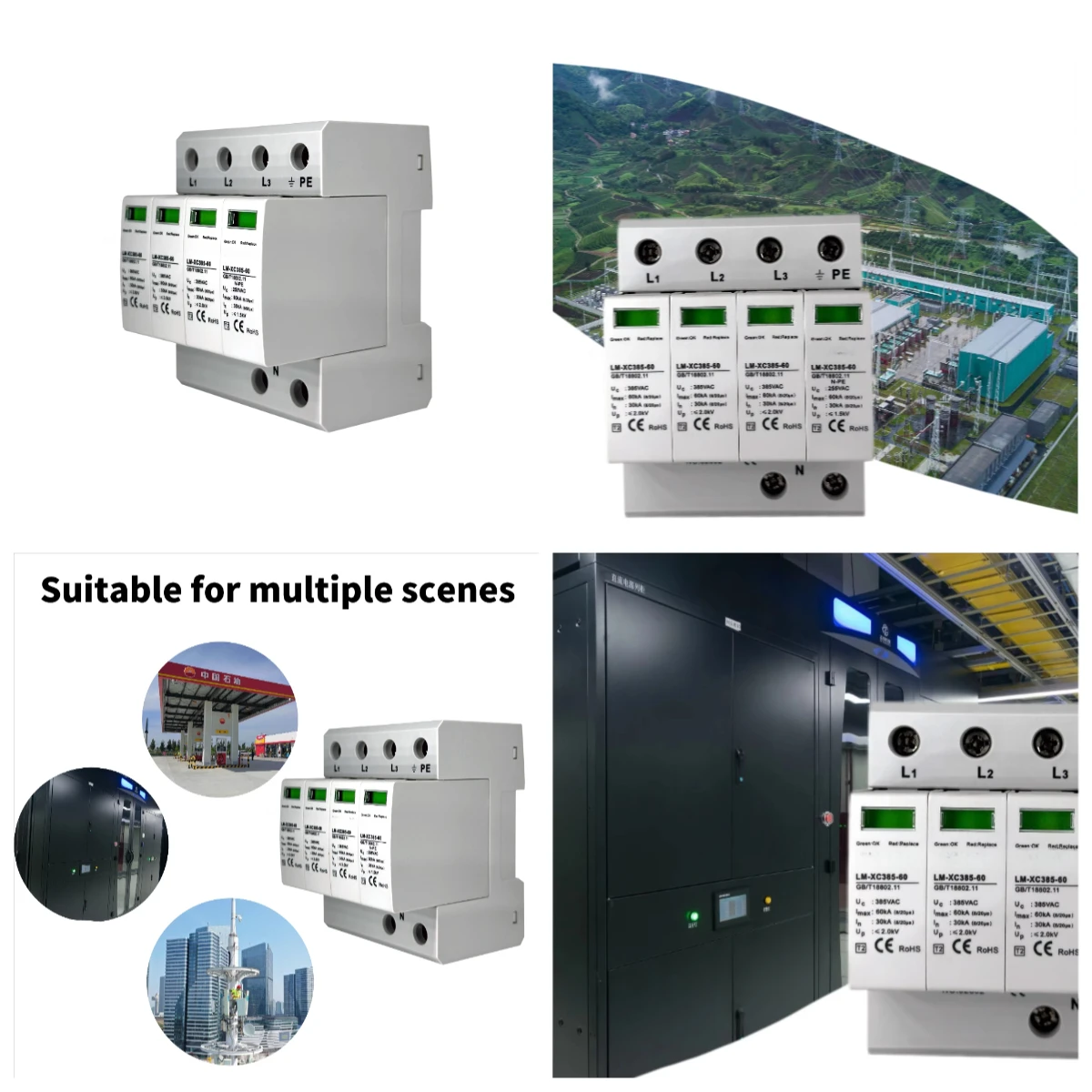 

Unique Features Broad-spectrum Protection Range Power Surge Protector parafoudre