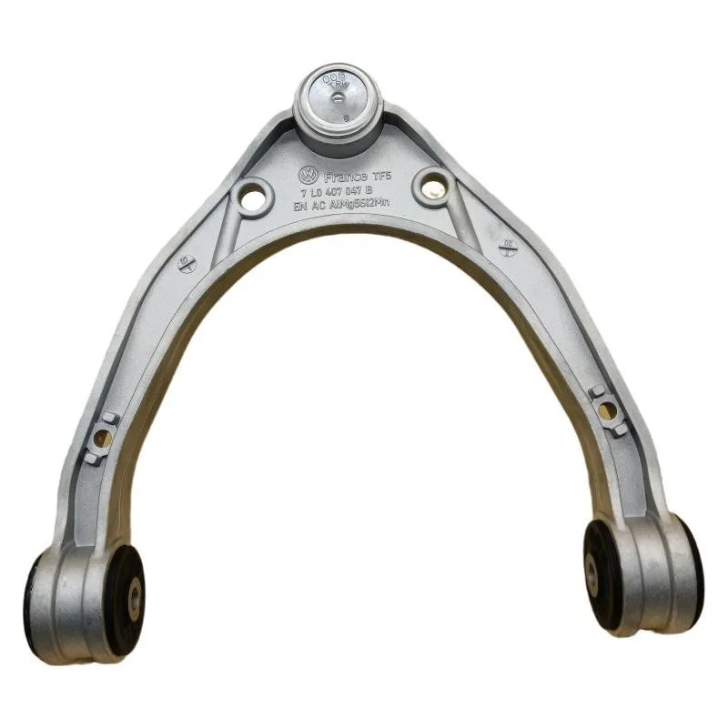 

Suitable for Audi Q7 Volkswagen Touareg Porsche Cayenne Upper Swing Arm Upper Control Arm Triangle Arm 7L0407047B