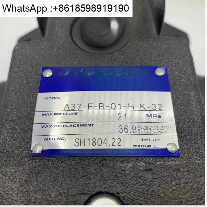 A37-F-R-01-C-K-32 플런저 펌프 A16/A22-F-R-01-H/C/B/S-K-32