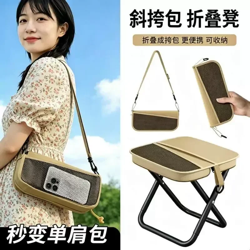 Portable Folding Stool Lightweight Mini Pocket Bench Outdoor Travel Seat Music Festival Camping Subway Storage Pencil Bag