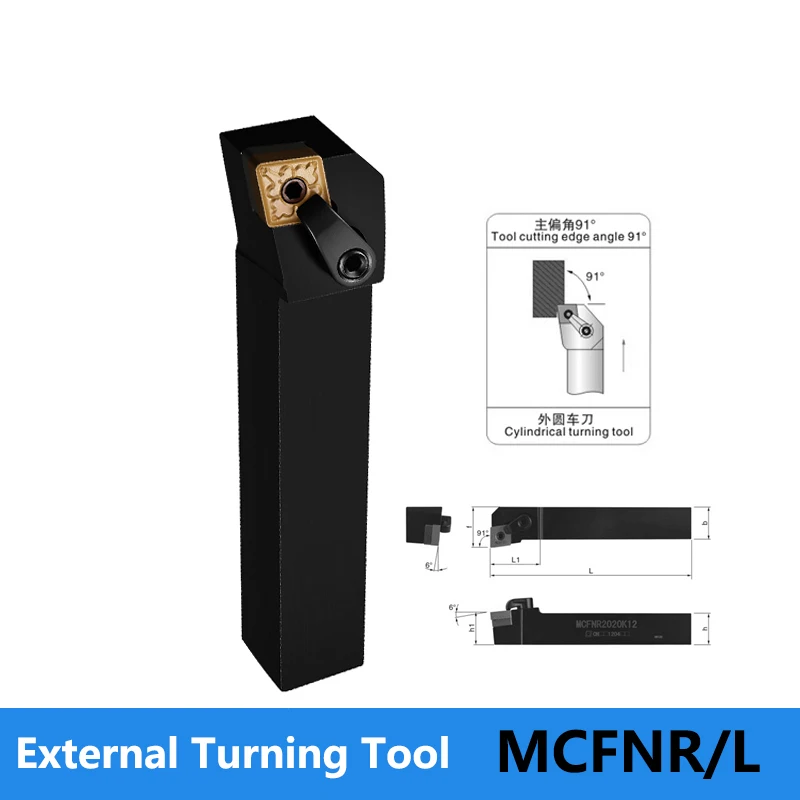 LIHAOPING MCFNR MCFNL External Turning Tools Holder MCFNR1616H12 MCFNR2020K12 MCFNR2525M12 CNC Lathe Cutter MCFNR1616 MCFNR2020