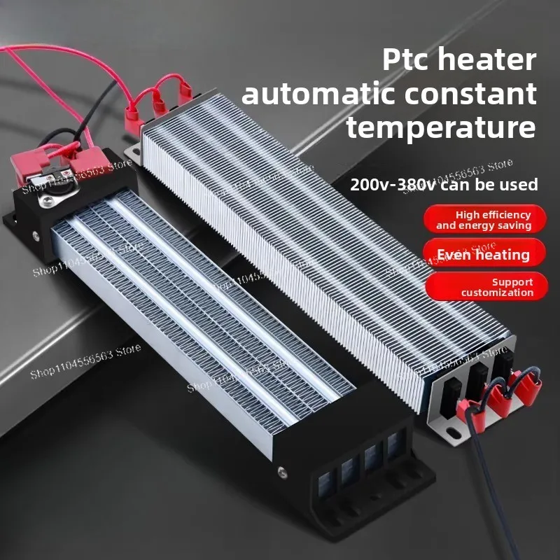 PTC Ceramic Heater with Auto Thermostat & Dehumidifier Function for Air and Electrical Cabinet Moisture Protection and Safety