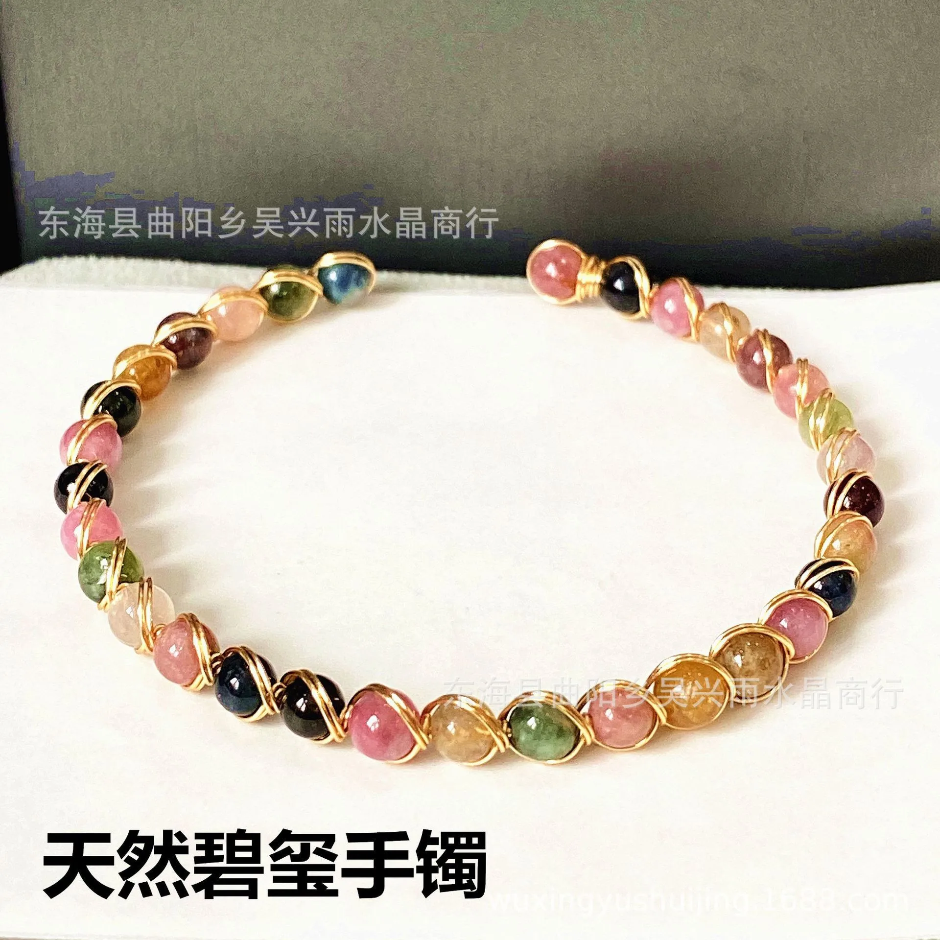 14K gold winding handmade bracelet, natural, green tourmaline, red tourmaline, color tourmaline bracelet bracelet, jewelry