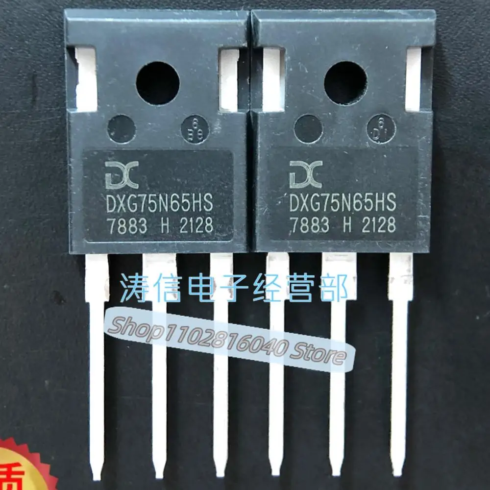 10PCS/Lot DXG75N65HS  TO-247 IGBT 75A650V Best Quality Imported OriginalFast Shipping