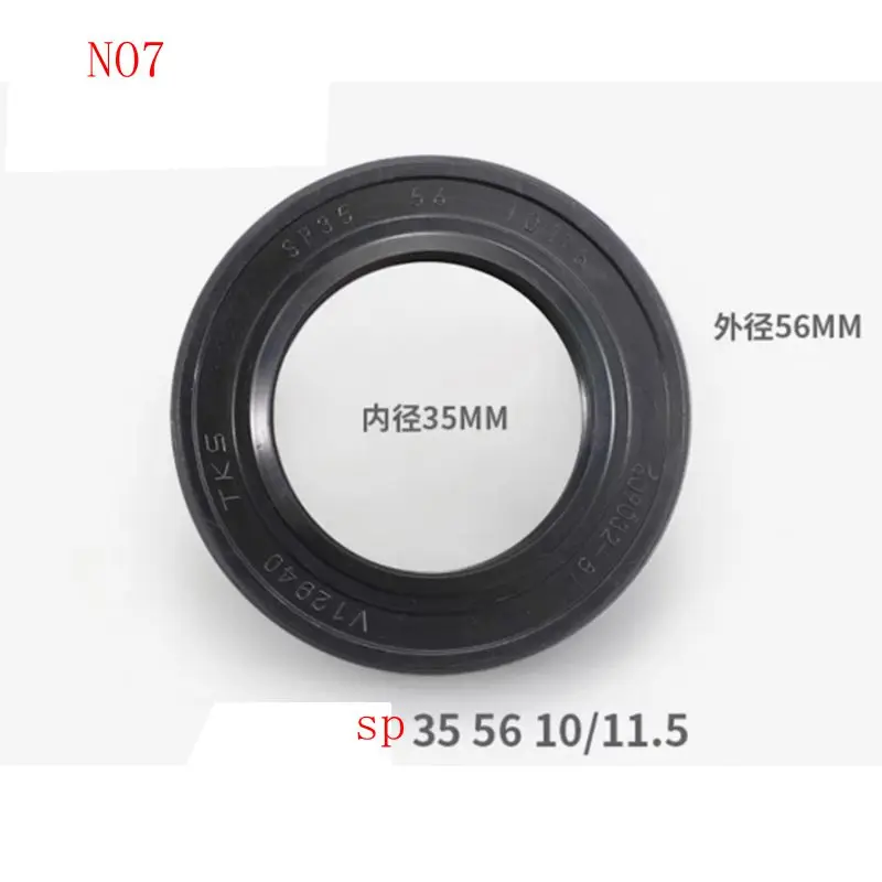 Suitable for Haier drum washing machine water seal+bearing 6206 6207 6305 6306 6307  633667 oil seal ring parts