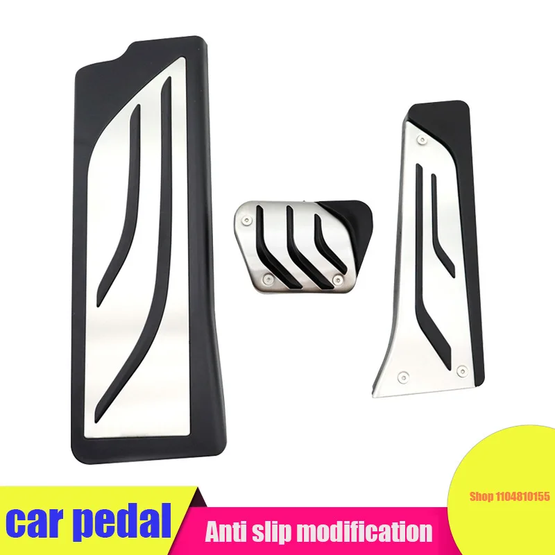 

Car pedal is suitable for the 2020 BMW 3 Series modified accelerator, brake, rest area, and anti-skid pedal