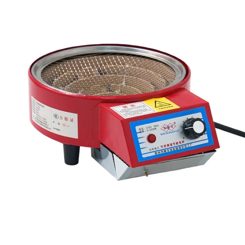 For Lamplighter Glass Insulation Furnace Temperature Control Electric Furnace Cooking Multifunctional Lamplighter Insulation