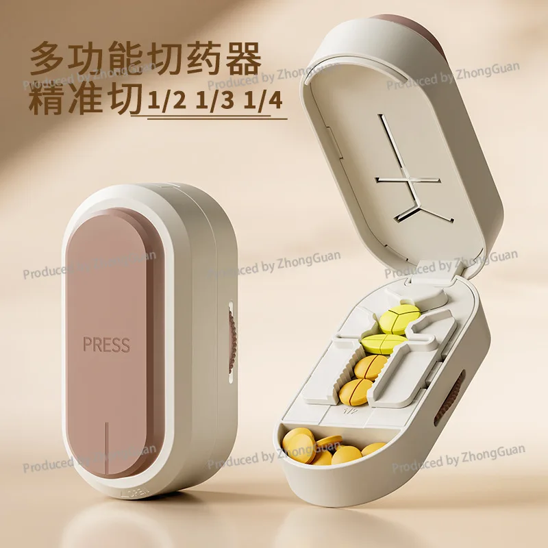 Anti-cutting Hand Press Multi-equal Cutting Device One-quarter and Three-thirds Cutting Medicine One-second ablets