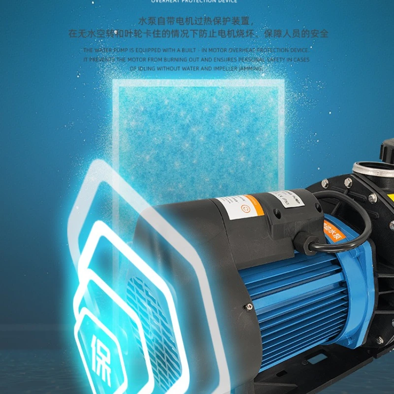 Sand Cylinder  Filter  Plastic Centrifugal Durable Circulating Pump Swimming Pool Circulating Water