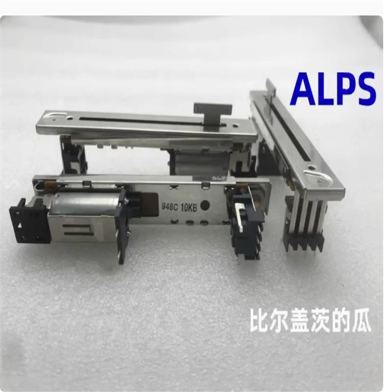 1 PCS ALPS motor driven main control type RS60N11M9AOF single link B10K9-T stroke 60mm