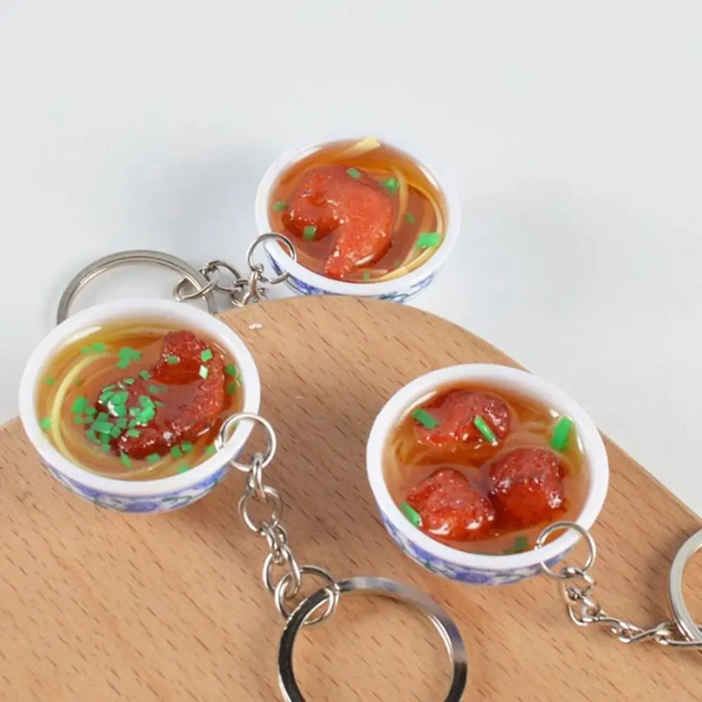 New 10 Styles Simulation Bowl Food PVC Bowl Shape Key Chain Pendant Blue White Porcelain Play House Food