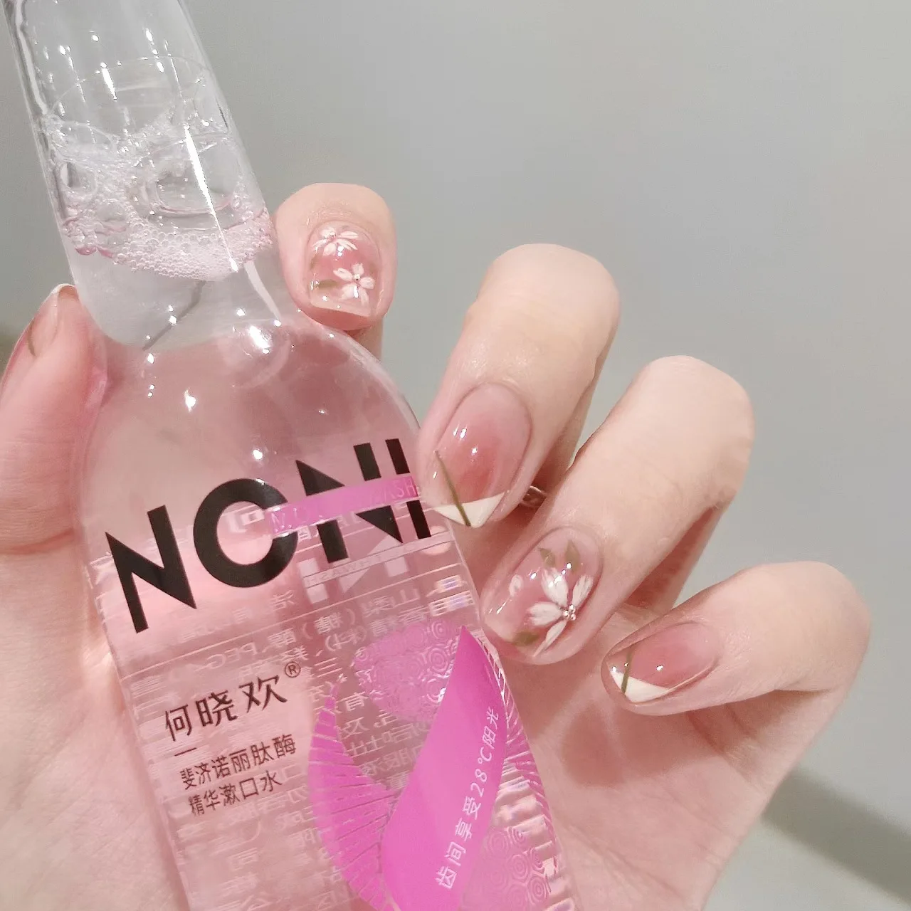 Powder blusher Summer Nail Enhancements Cherry Blossom Powder Wearing False Nail Pieces Removable Women Nail Enhancements