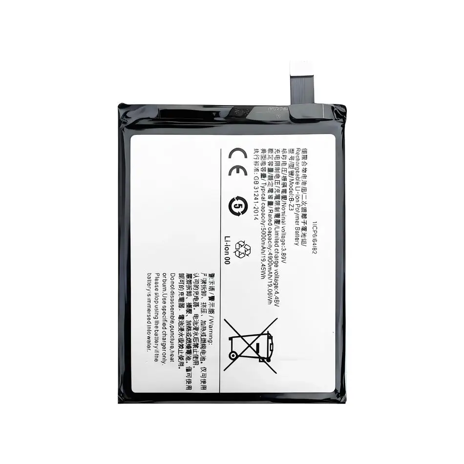 B-Z3 Mobile phone Battery For VIVO Y78 Plus Y78+ Rechargeble Batteries