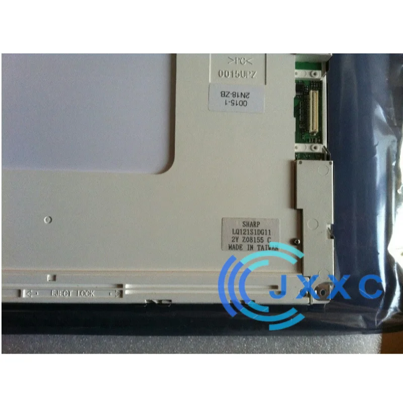 Adatto per schermo LCD industriale LQ121S1DG11 da 12,1 pollici