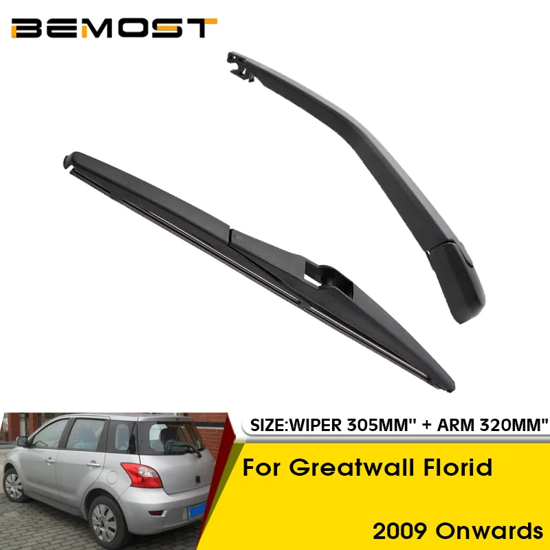 Car Wiper Blade For Great Wall Florid 2009 Onwards Rear Back Windshield Windscreen Rear Wiper 305mm+Arm 320mm Car Accessories