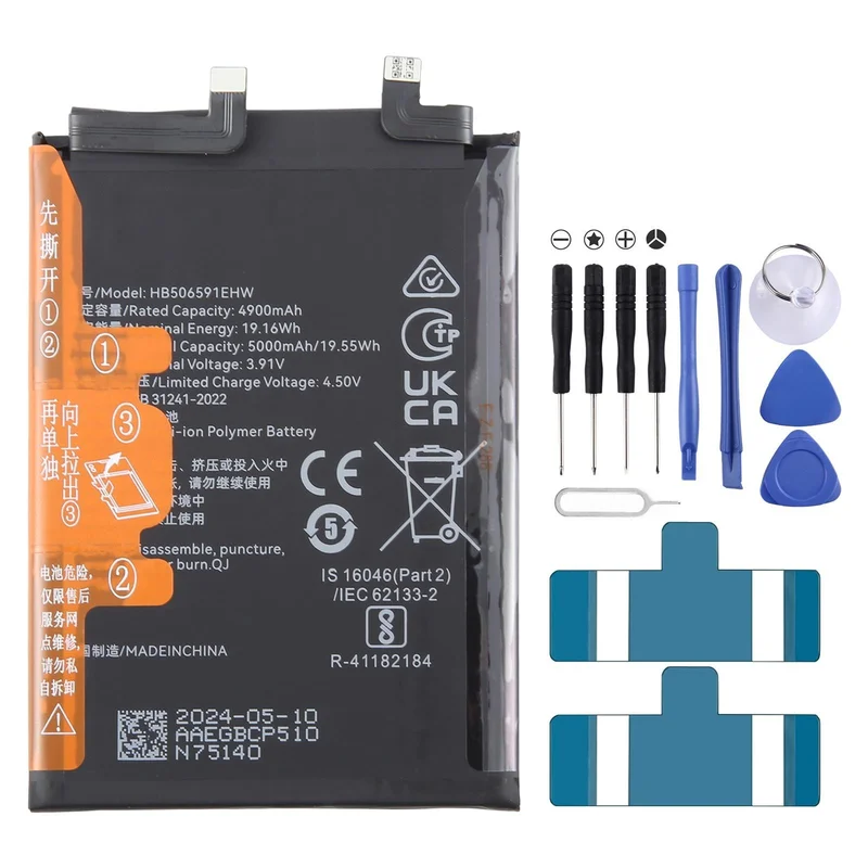 For Honor 100 MAA-AN00 HB506591EHW 5000mAh Battery Replacement