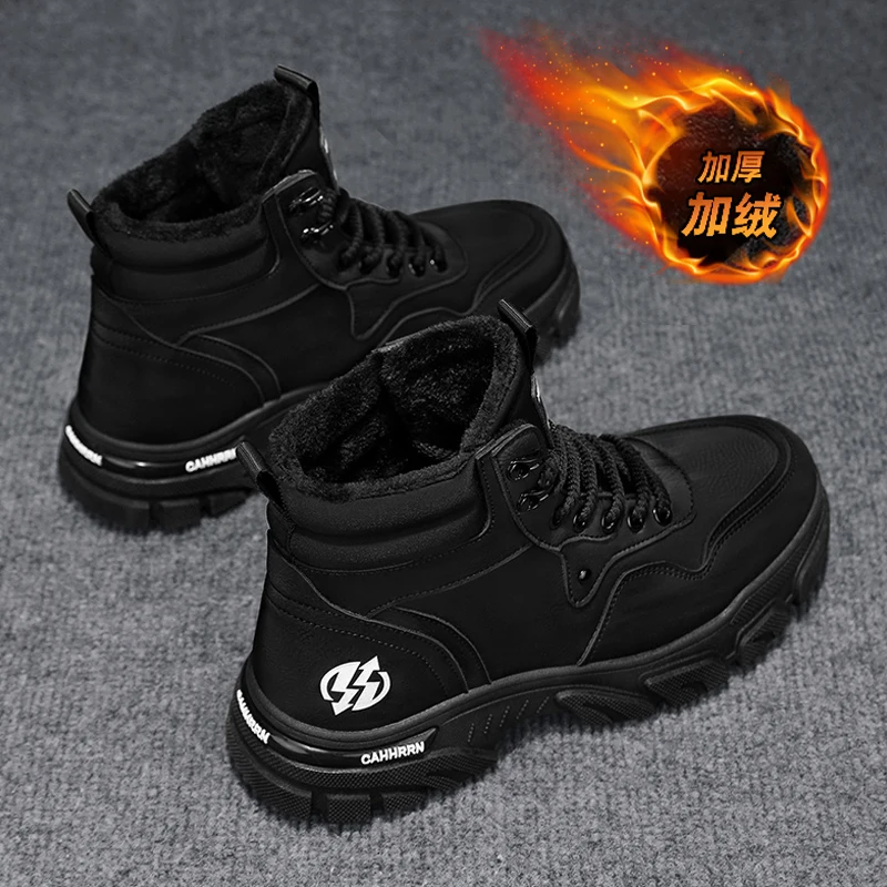 

Fleece-lined high-top boots, versatile workwear sneakers, comfortable and warm cotton shoes MH072