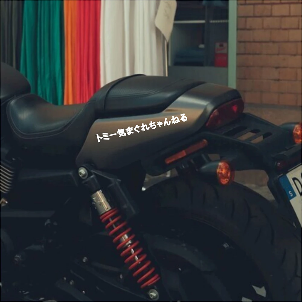 

2PCS Motorcycle Bottom Side Decals Reflective Strip Bike Helmet Sticker For YAMAHA MT03 MT07 MT09 YZF R1 R3 R6 R15 FZ07